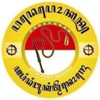 api dibukit menoreh 356|ADBM lanjutan .